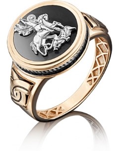 Кольцо с эмалью из комбинированного золота Platina jewelry