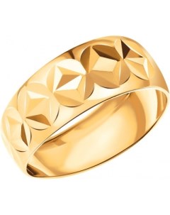 Кольцо из красного золота Атолл