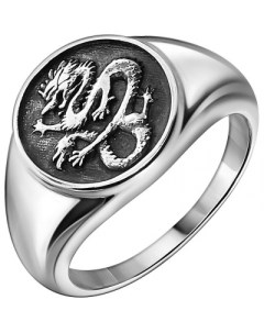 Кольцо Дракон из серебра Aloris