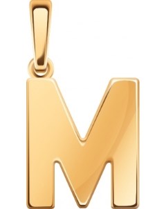 Подвеска буква М из красного золота Атолл