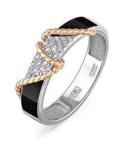 Кольцо с 23 бриллиантами из белого золота Kabarovsky