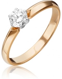 Кольцо с 1 бриллиантом из комбинированного золота Platina jewelry
