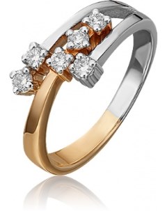 Кольцо с 6 бриллиантами из комбинированного золота Platina jewelry