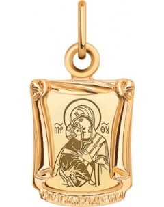 Подвеска иконка из красного золота Атолл