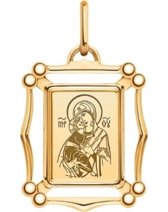 Подвеска иконка из красного золота Атолл