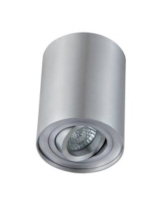 Точечный накладной светильник CLT 410C AL Crystal lux