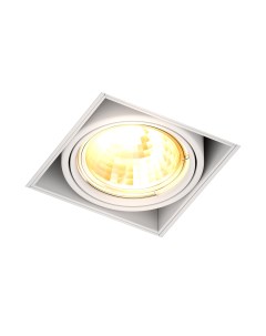 Точечный встраиваемый светильник ONEON DL 50 1 94361 WH Zumaline