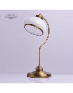 Декоративная настольная лампа AMANDA 481031301 Mw-light