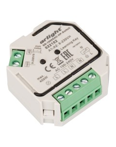 Контроллер выключатель SR 1009SAC HP Switch 230V 1 66A 022102 Arlight