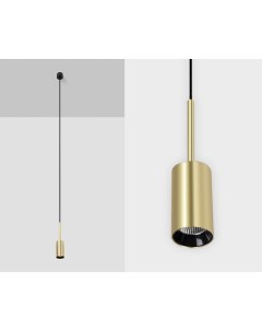 Точечный подвесной светильник DL 3038 black gold Italline