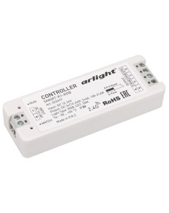 Контроллер SMART K1 RGB 12 24V 3x3A RF 022497 Arlight