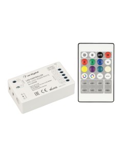 Контроллер ARL 4022 RGBW White 5 24V 4x4A ПДУ 24кн RF 032358 Arlight