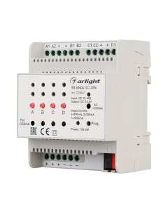Контроллер тока SR KN041CC DIN 12 48V 4x350 700mA 023042 Arlight