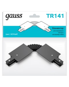 Коннектор TR141 Gauss
