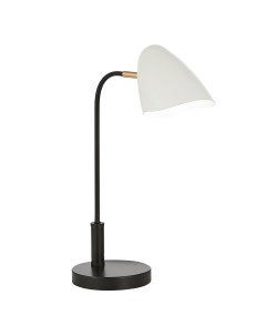 Декоративная настольная лампа SATTA SLE103604 01 Evoluce