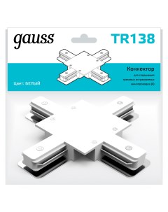 Коннектор TR138 Gauss