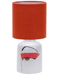 Декоративная настольная лампа GLANCE 10176 L Red Escada
