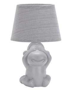 Декоративная настольная лампа MONKEY 10176 T Grey Escada