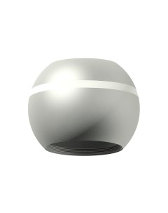 Корпус светильника накладной для насадок DIY SPOT C1103 Ambrella light