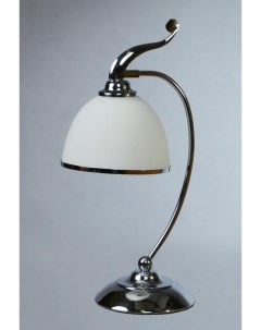 Декоративная настольная лампа ENEA MA 02401T 001 Chrome Brizzi modern
