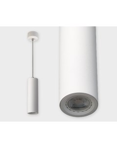 Точечный подвесной светильник M01 3021 white Italline