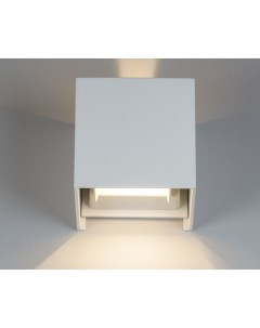 Фасадный светильник IT01 A310 white Italline