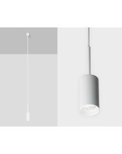 Точечный подвесной светильник DL 3038 white Italline