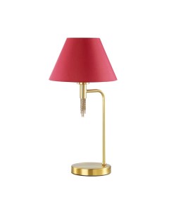 Декоративная настольная лампа NEOCLASSI 4514 1T Lumion
