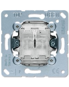 Механизм для двухклавишного выключателя возвратно нажимной 505TU Jung
