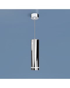 Точечный подвесной светильник DLR023 12W 4200K 4690389068430 Elektrostandard