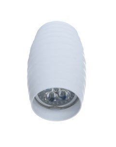 Точечный накладной светильник SPLIT LDC 8052 B WT Lumina deco