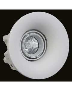 Точечный встраиваемый светильник БАРУТ 499010401 De markt