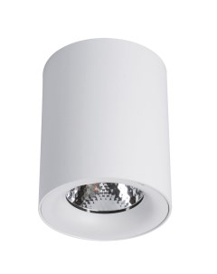 Точечный накладной светильник FACILE A5112PL 1WH Arte lamp