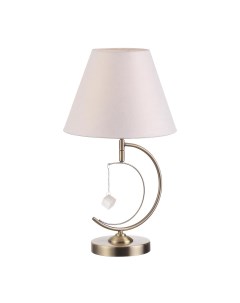 Декоративная настольная лампа LEAH 4469 1T Lumion