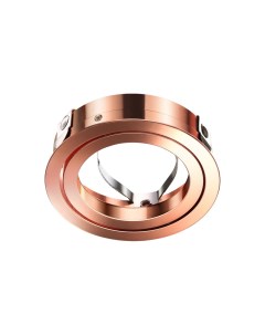 Крепёжное кольцо для артикулов 370455 370456 KONST 370460 Novotech