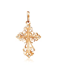 Крест ручной работы с бриллиантами из красного золота Бронницкий ювелир