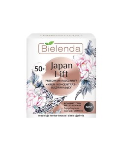 Крем для лица против морщин 50 ночной JAPAN LIFT Bielenda