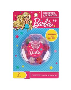 Косметика для девочек Barbie тени Милая леди