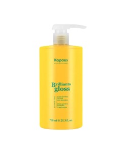 Шампунь блеск для волос Brilliants gloss 750 мл Kapous