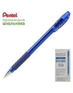 Ручка шариковая Feel It трёхгранная зона захвата узел игла 0 5мм стержень синий масляная основа мета Pentel