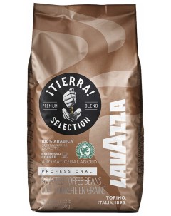 Кофе в зернах Tierra Selection 1000 г вакуумная упаковка Food Service ш к 51423 Lavazza