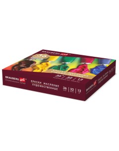 Краски масляные художественные набор Premiere 36 штук 33 цвета в тубах 12 мл Art 192008 Brauberg
