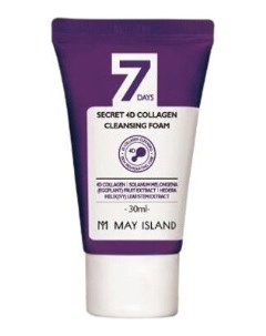 Пенка для лица очищающая 4 коллагена 7 Days Secret 4D Collagen Cleansing Foam May island