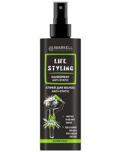 Спрей для волос Anti static Life Styling Markell