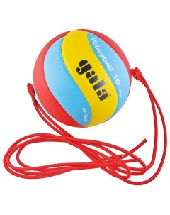 Мяч волейбольный на растяжках Jump 5 BV5481S Gala