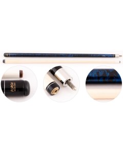 Кий для пула 2-pc Flash 20.002.57.4 синий Classic