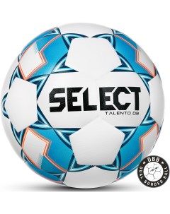 Мяч футбольный облегченный Talento DB V22 0775846200 200 р 5 Select