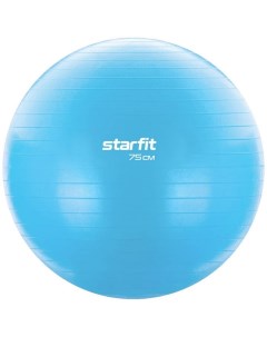 Фитбол Core d75см GB 104 синий пастельный Starfit