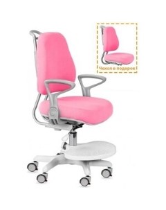Детское кресло Y 507 KP Armrests Y 507 ARM KP с подлокотниками обивка розовая однотонная Ergokids
