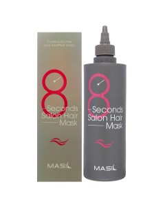 Маска для быстрого восстановления волос 8 Seconds Salon Hair Mask 350 мл Masil